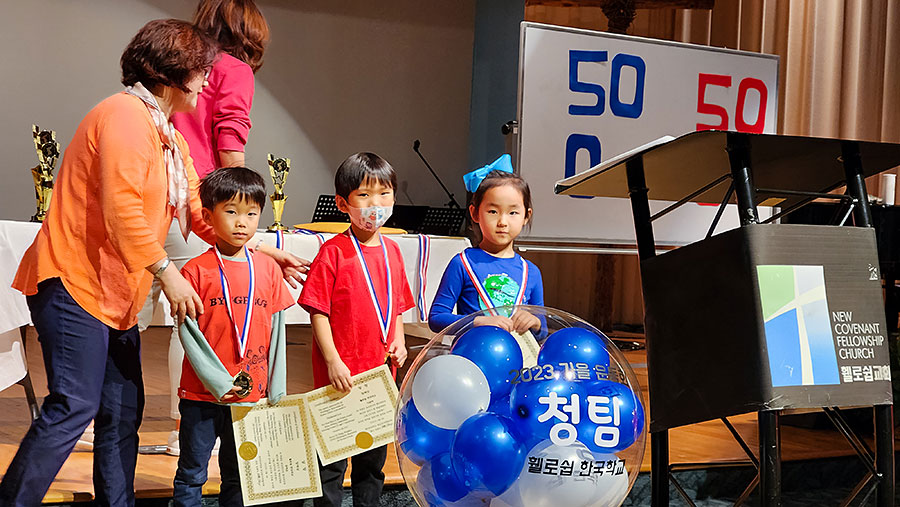 11112023-kschool (45).jpg