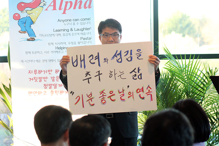 04032016-newlife (34).jpg