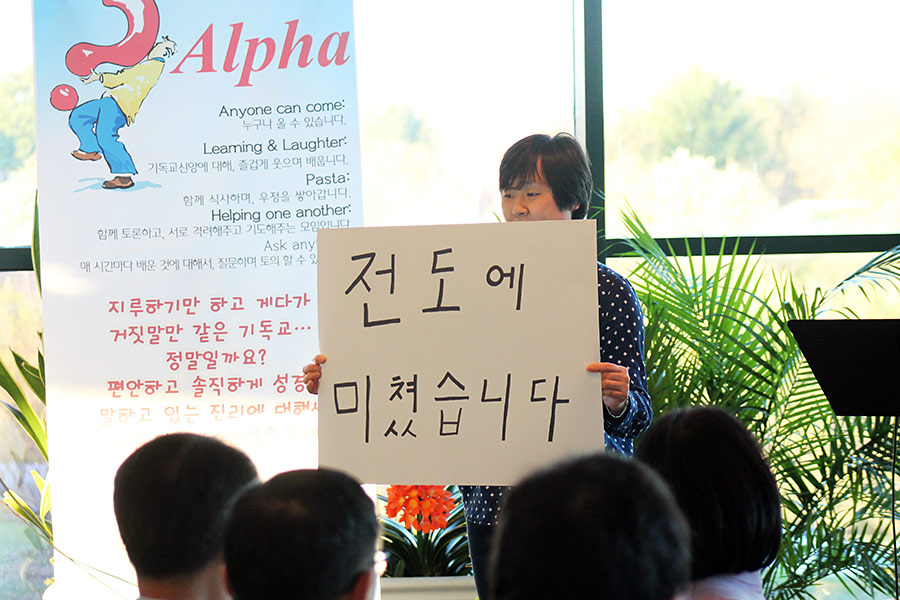 04032016-newlife (31).jpg