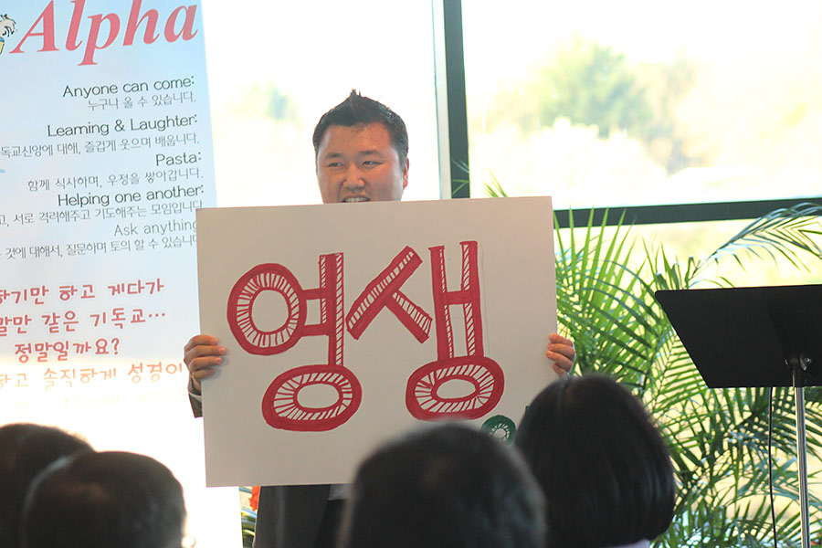 04032016-newlife (35).jpg