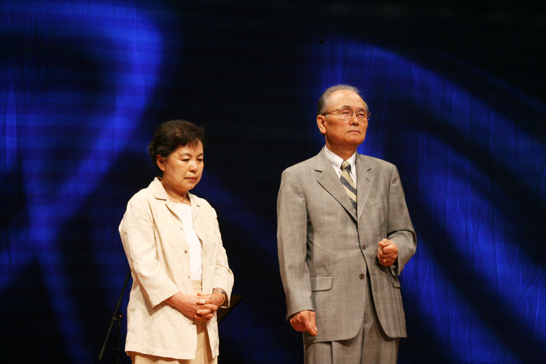 080810-park (14).jpg