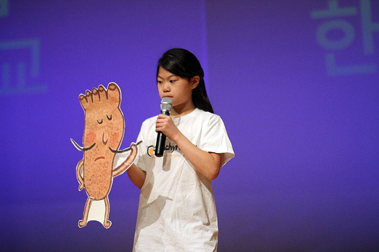 05122012-koreanschool (21).jpg