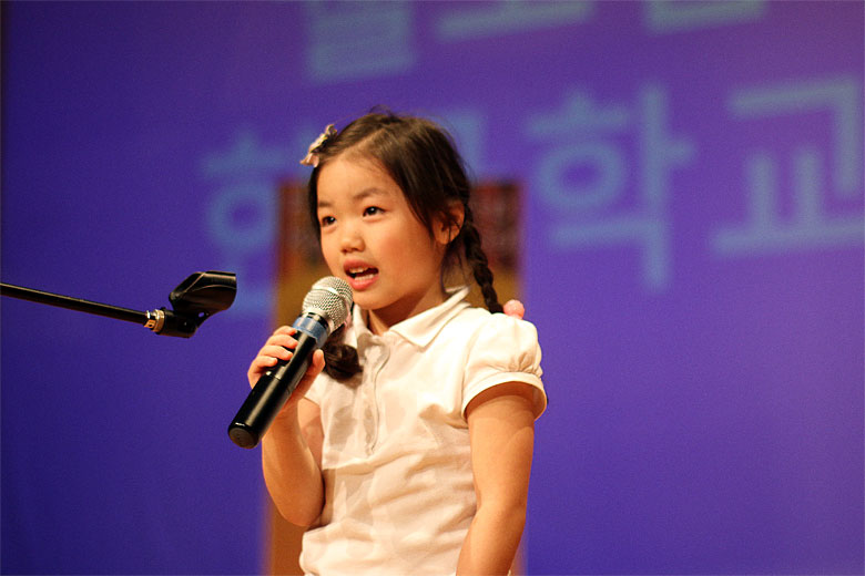 05122012-koreanschool (18).jpg