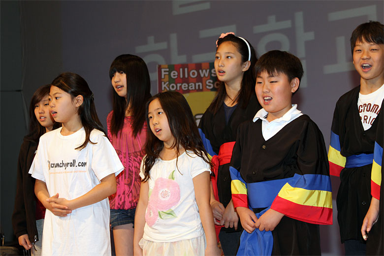 05122012-koreanschool (23).jpg