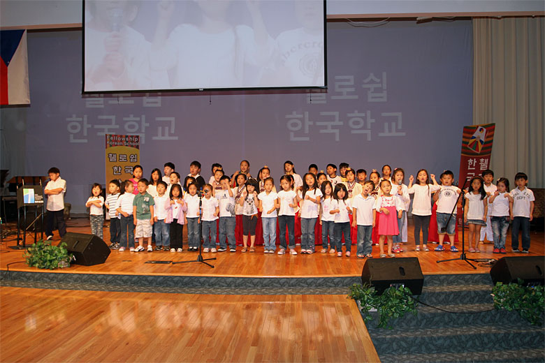 05122012-koreanschool (19).jpg