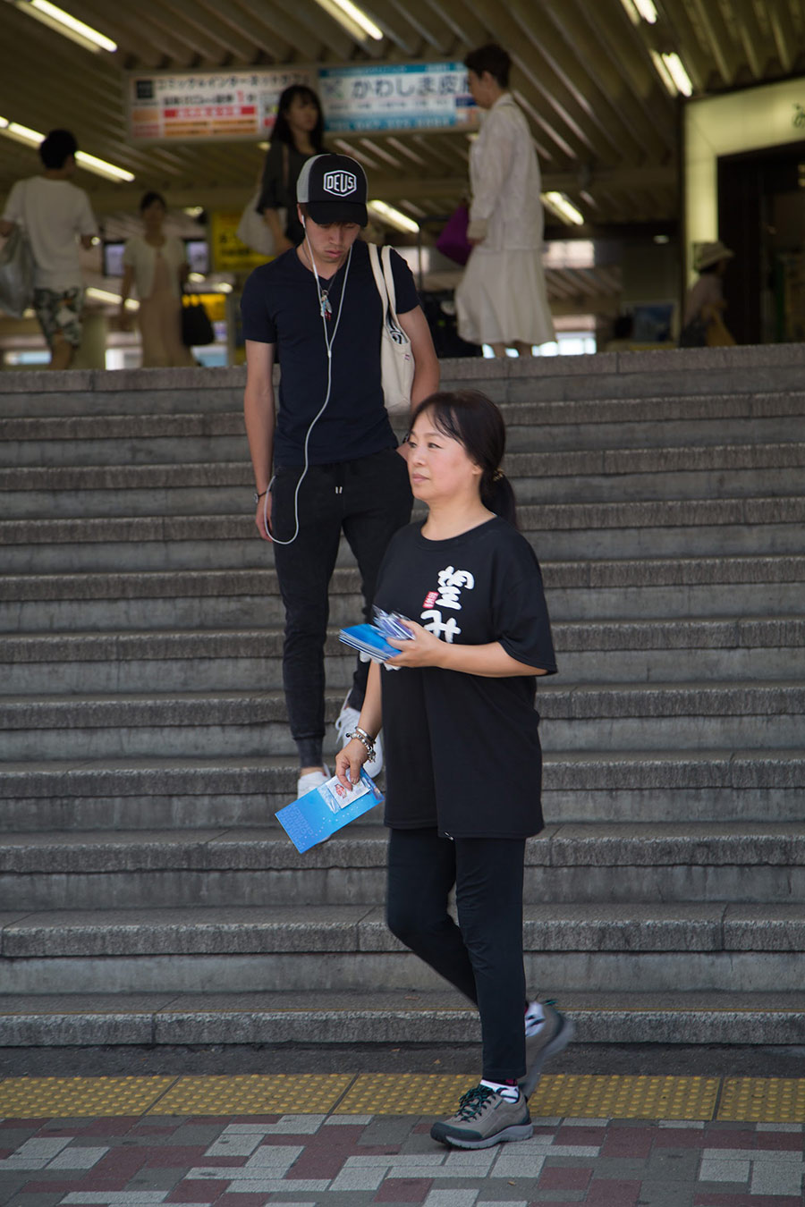 2016-japan1 (38).jpg