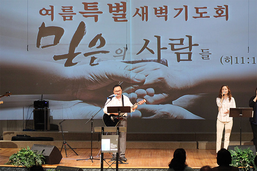 08312019-summer (8).jpg