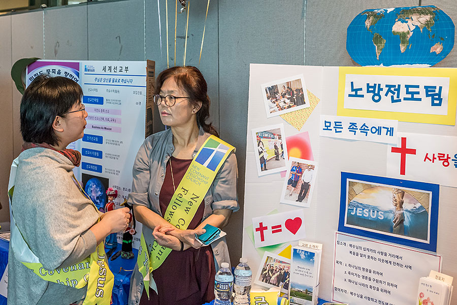 10282018-team (16).jpg