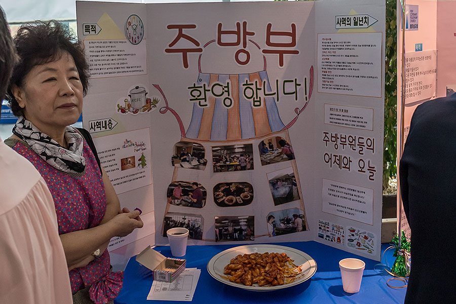 10282018-team (40).jpg