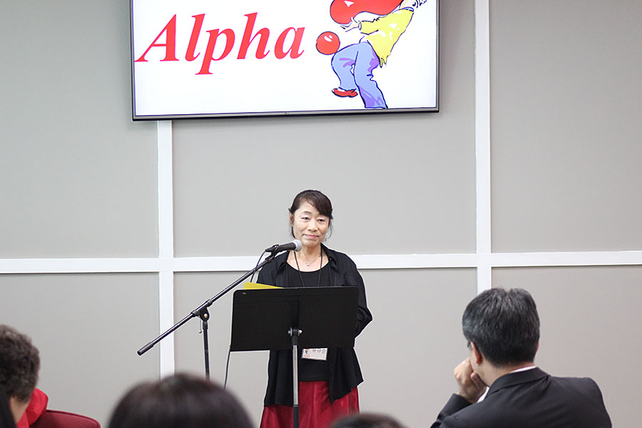 06252017-alpha (33).jpg