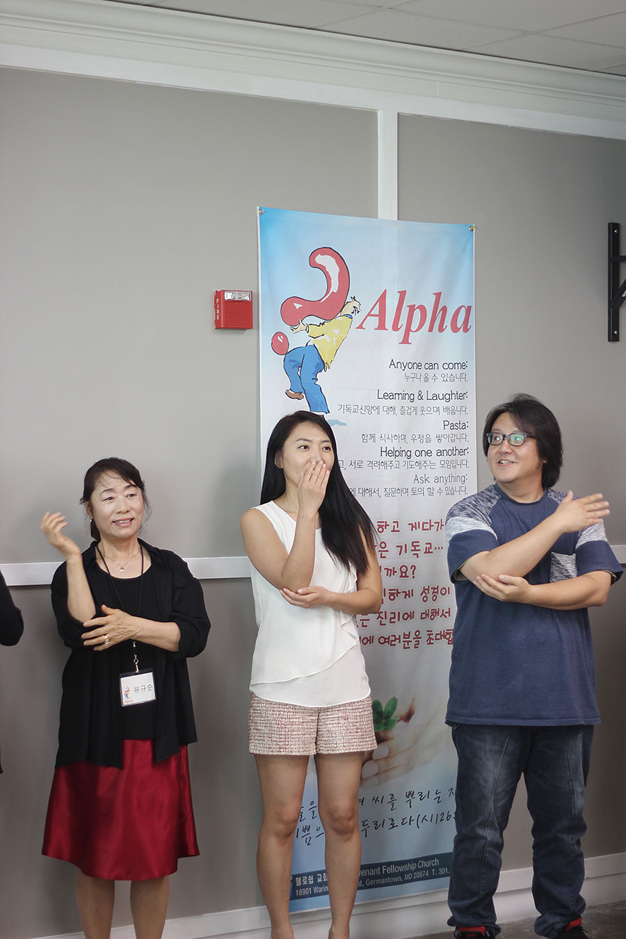 06252017-alpha (17).jpg