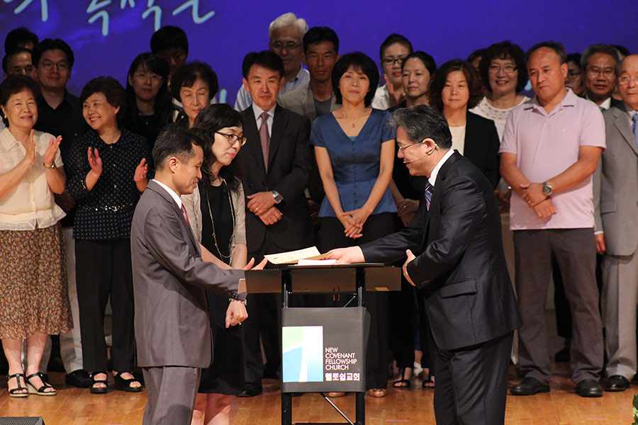 08302015-oikos (7).jpg