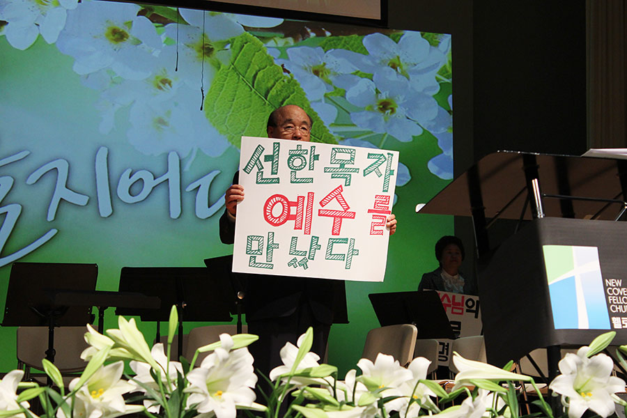 03272016-EASTER2 (9).jpg