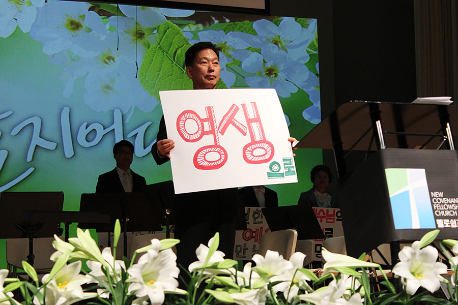 03272016-EASTER2 (13).jpg