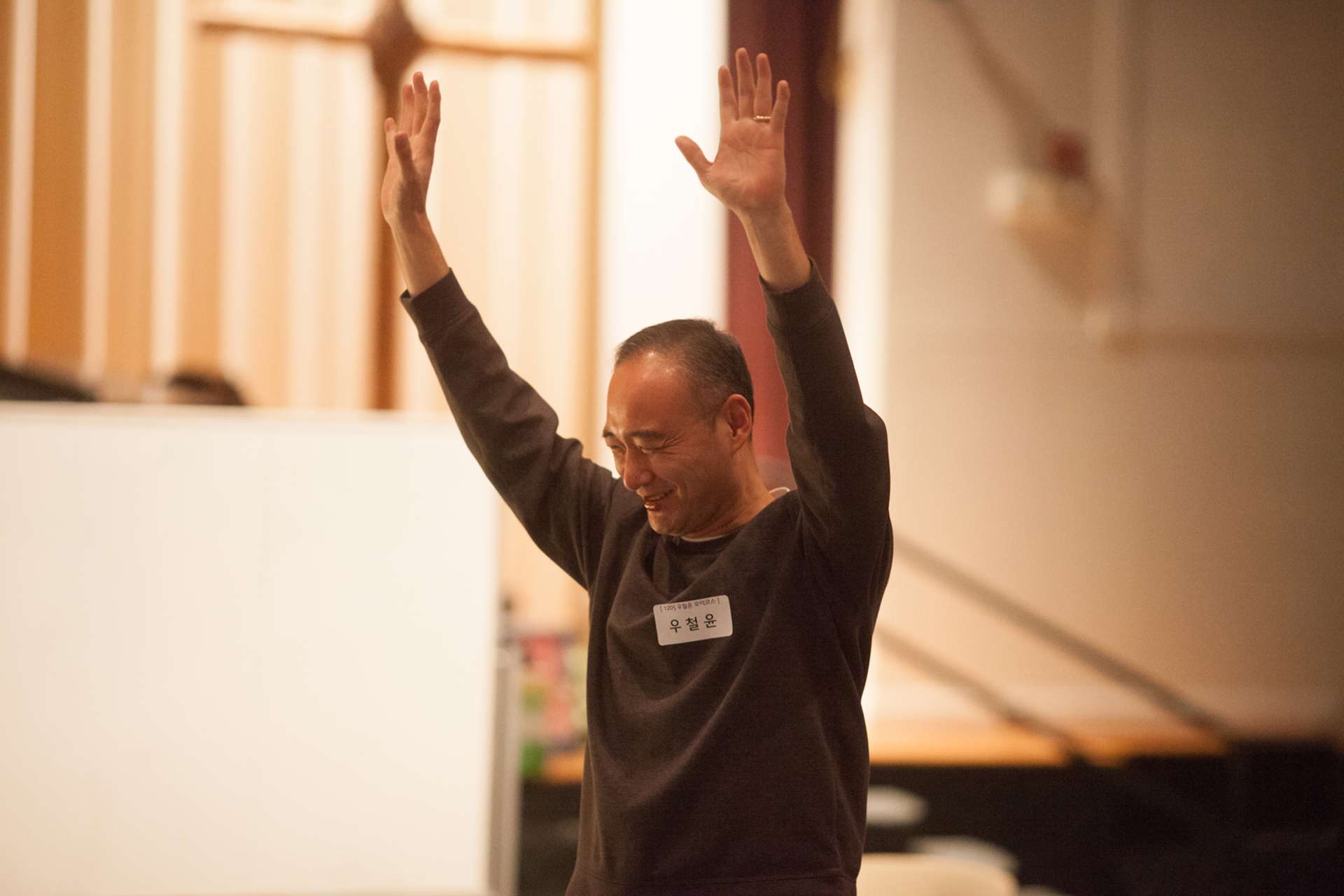 02162020-oikosgroup (22).jpg