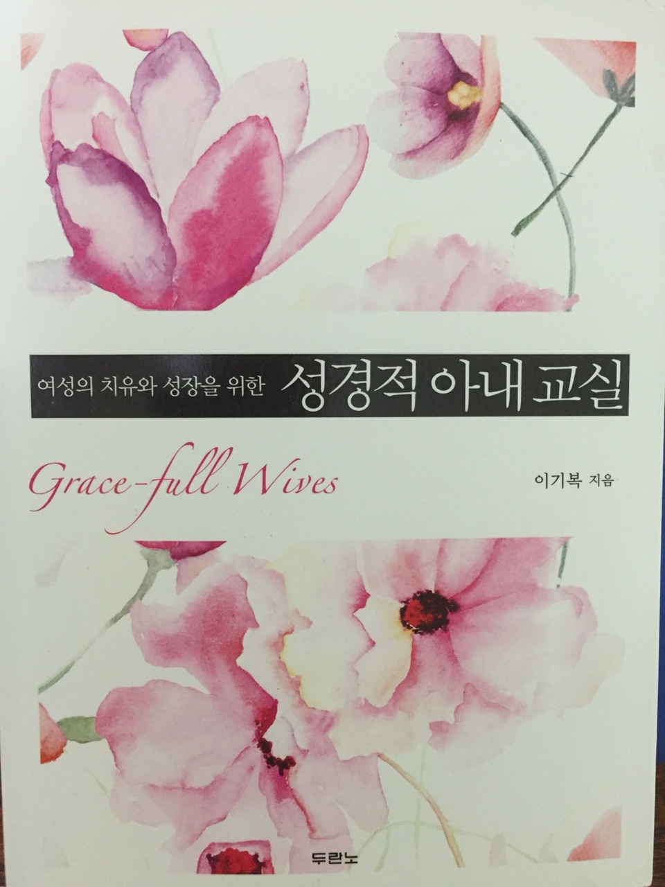 temp_1451664819776.1285055171 (1).jpeg