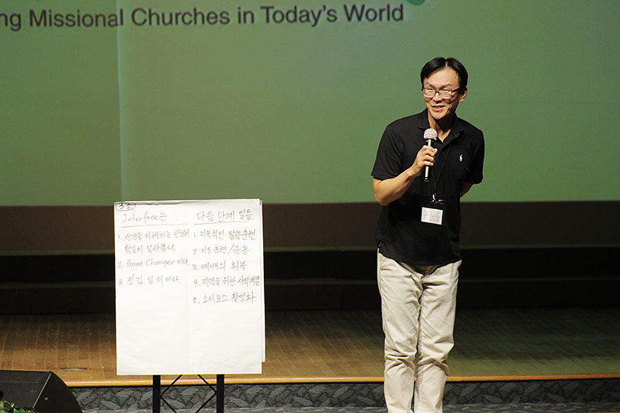 08192022-oikos (5).jpg