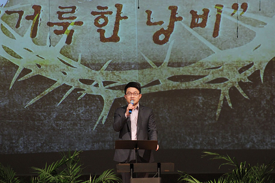 03312018-passionweek (1).jpg