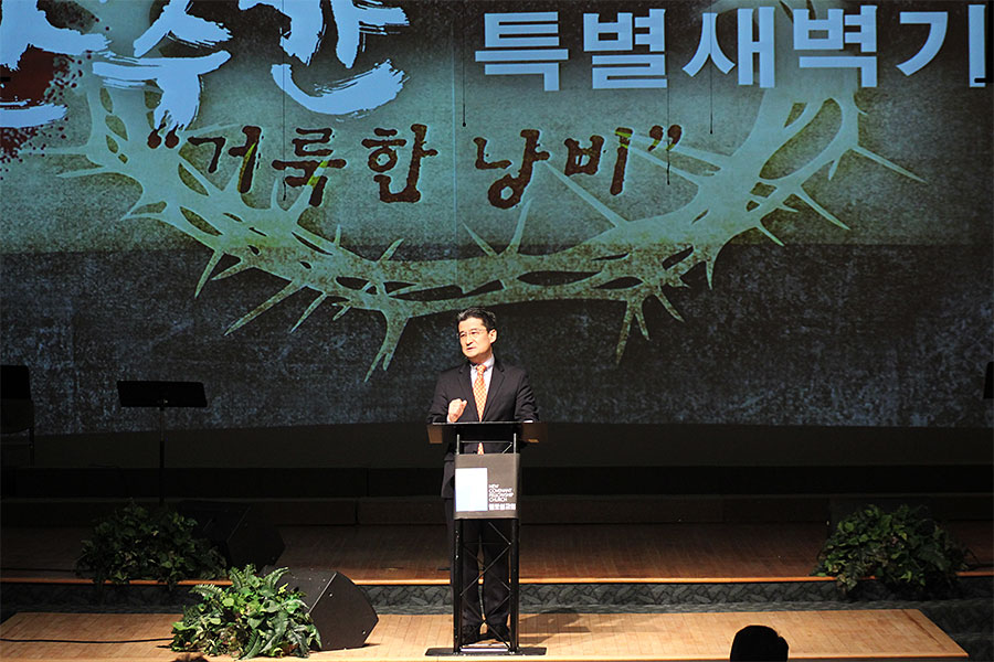 03312018-passionweek (7).jpg