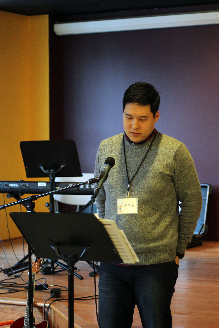 12292013-alpha (23).jpg