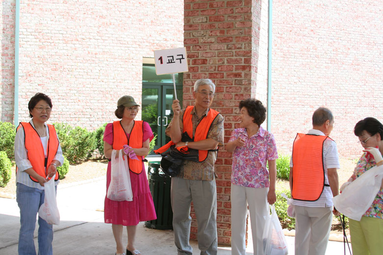 053010-clean (3).jpg