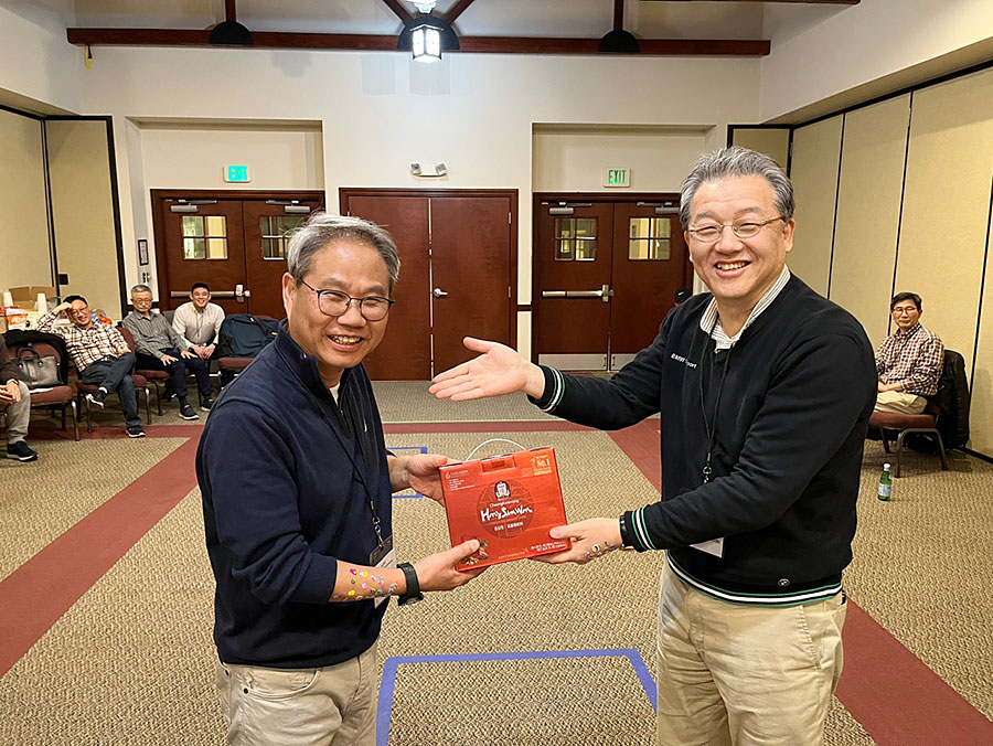 02102023-ncfcleadership (14).jpg