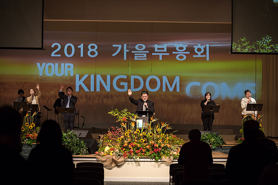 111618-revival (33).jpg