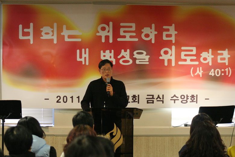 012111-fasting (38).jpg