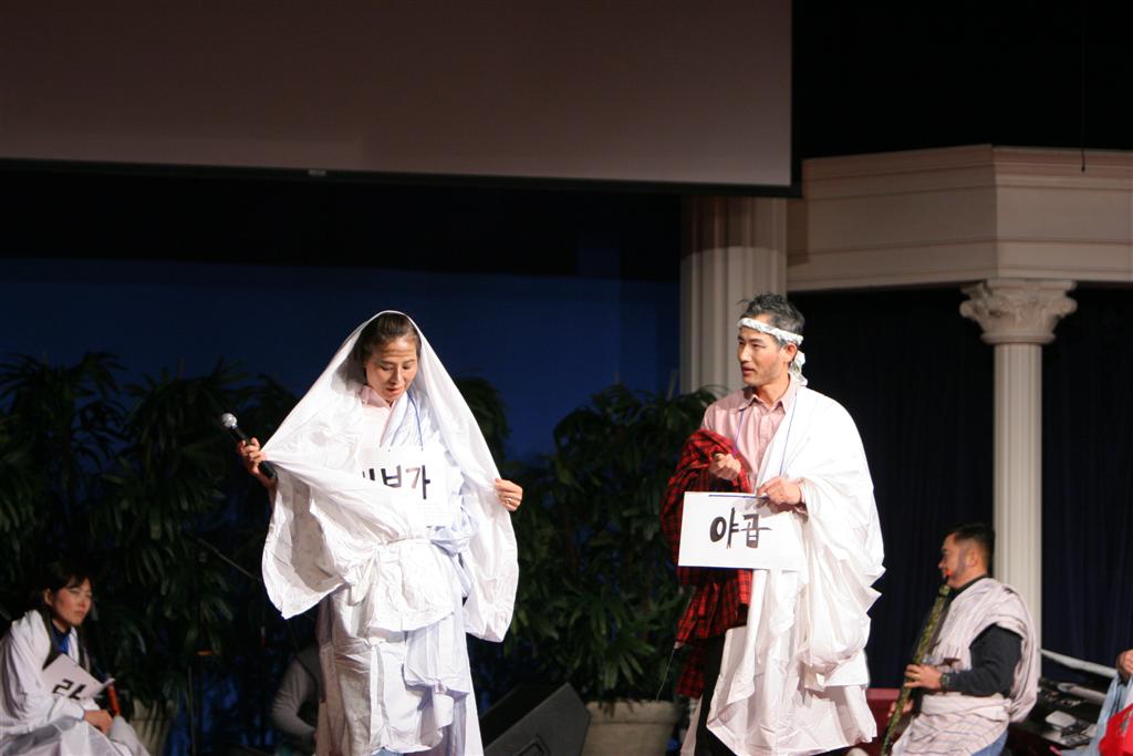 2009-12-31 230 (Large).jpg