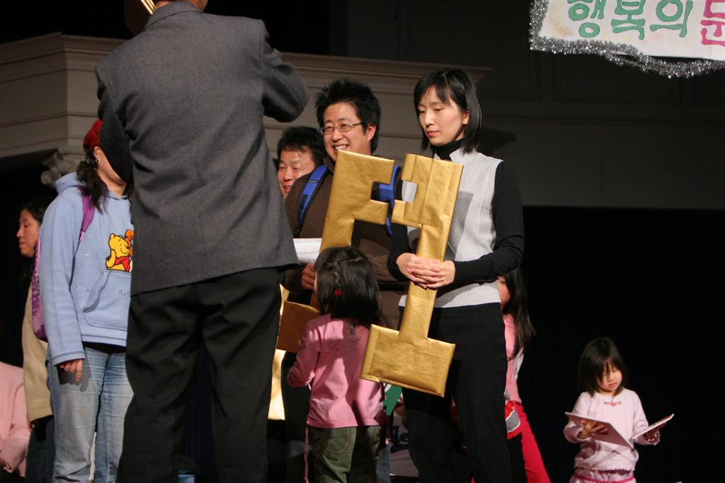 2009-12-31 640 (Large).jpg