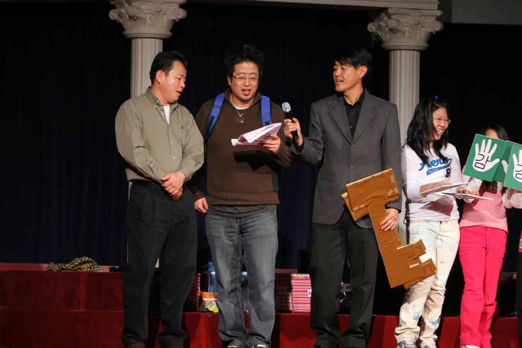 2009-12-31 643 (Large).jpg