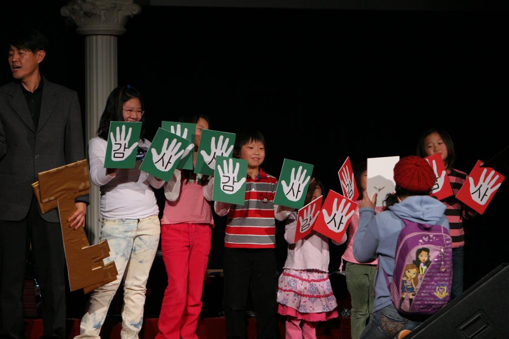 2009-12-31 645 (Large).jpg