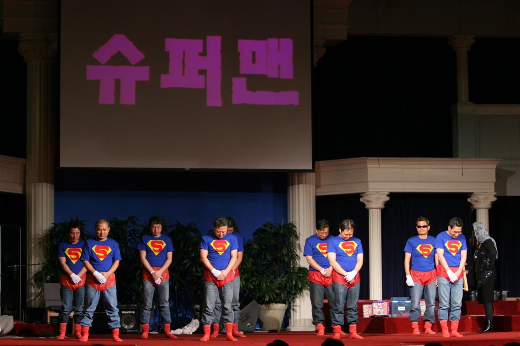 2009-12-31 676 (Large).jpg