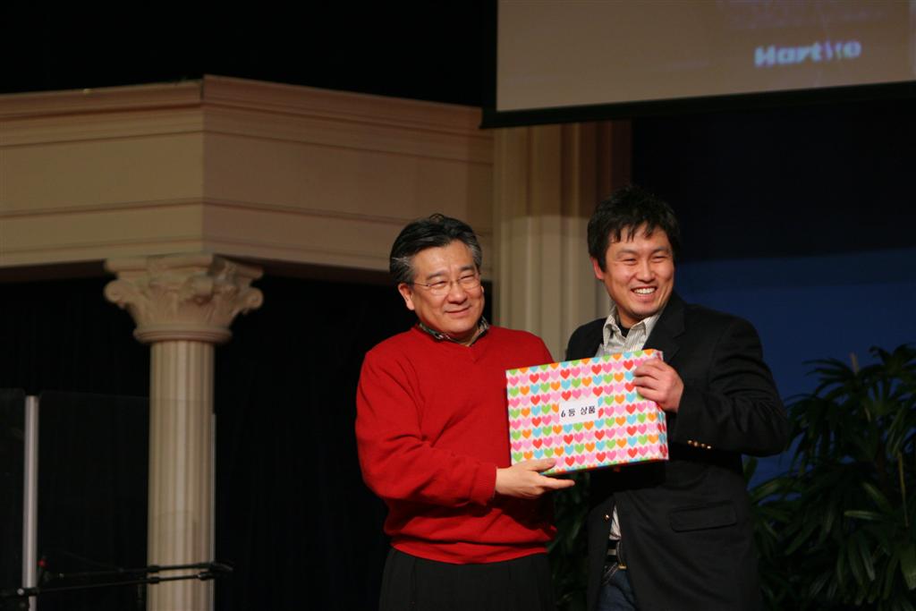 2009-12-31 871 (Large).jpg