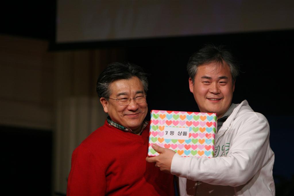 2009-12-31 887 (Large).jpg