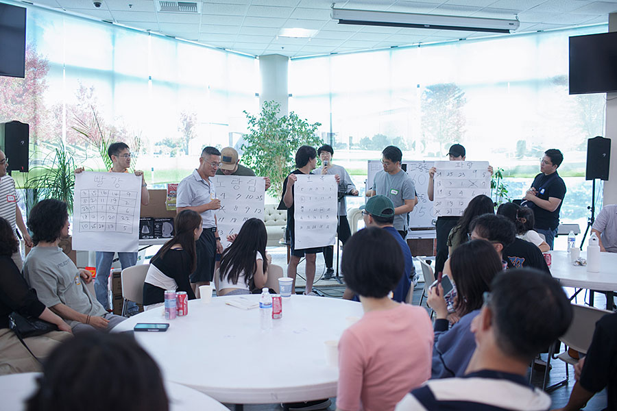 05252024-picnic-group4 (8).jpg