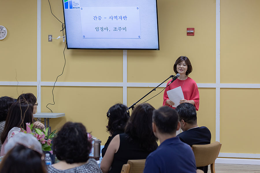 07142019-dis (21).jpg