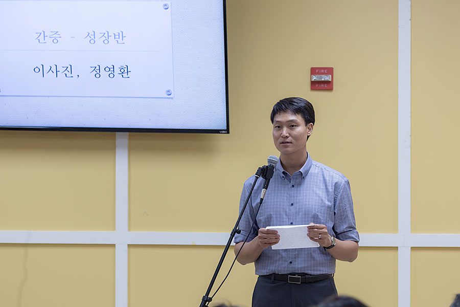 07142019-dis (13).jpg