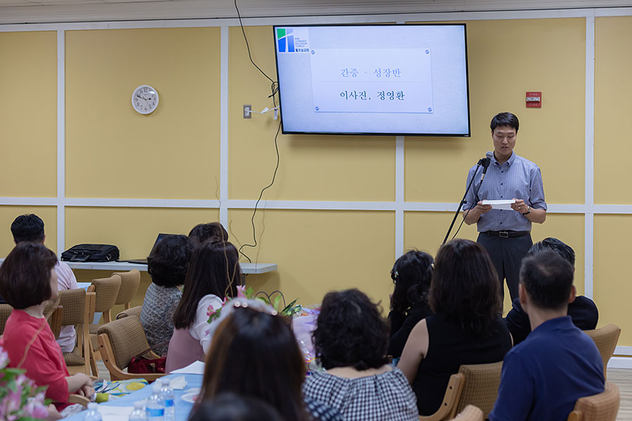 07142019-dis (14).jpg