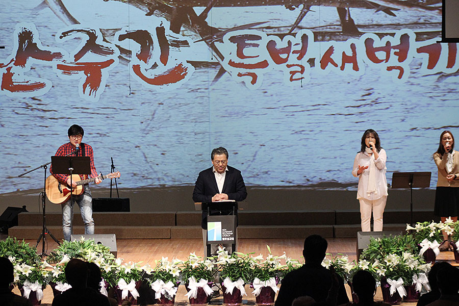 04152017-passion (2).jpg