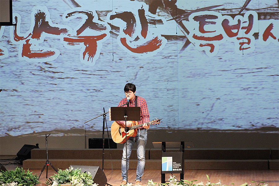 04152017-passion (1).jpg