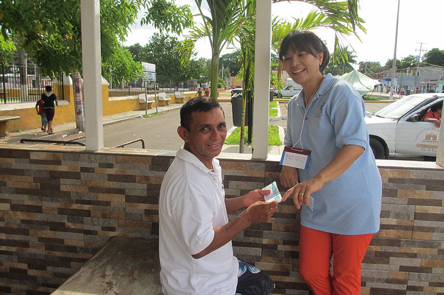 2016-mexico (27).jpg