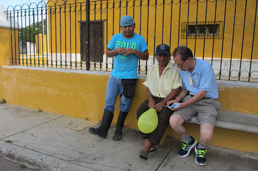 2016-mexico (24).jpg