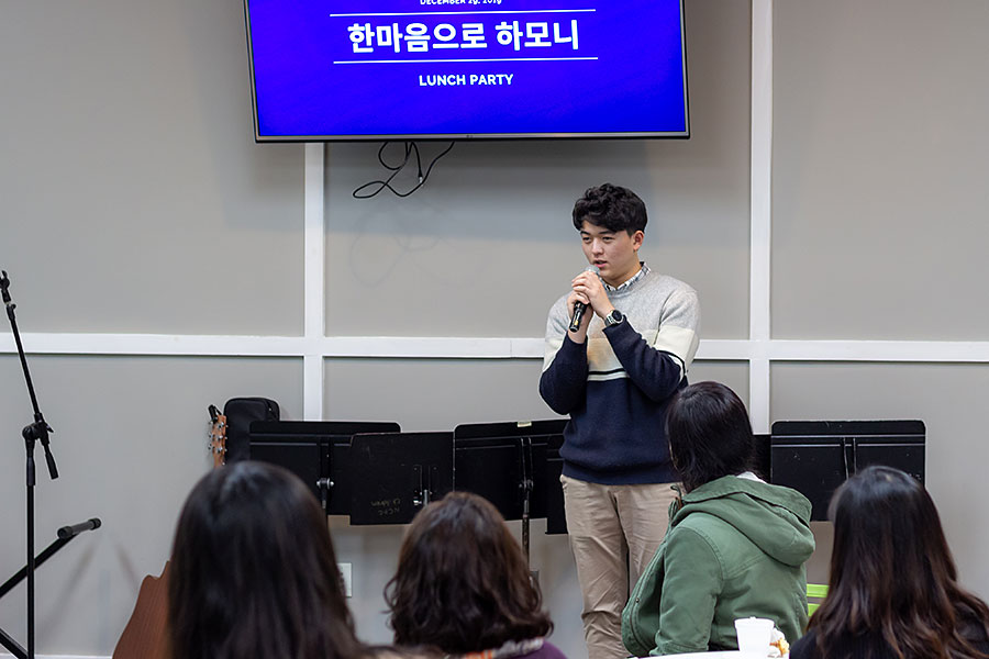 12292019-harmony-oneheart (22).jpg