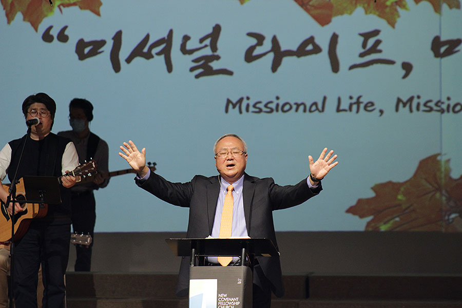 11062020-fall-revival (18).jpg