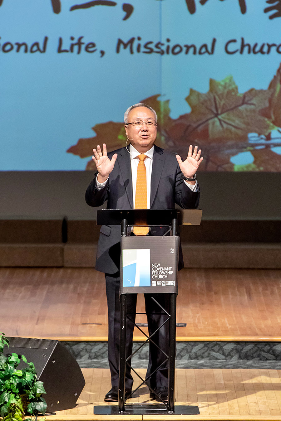 11062020-fall-revival (10).jpg