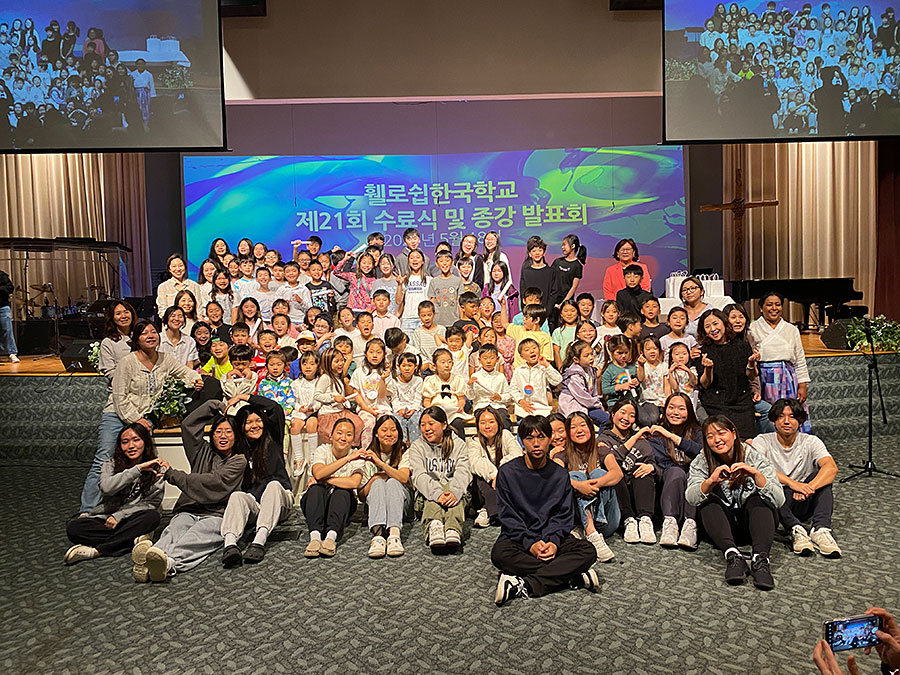 05282024-kschool (1).jpg