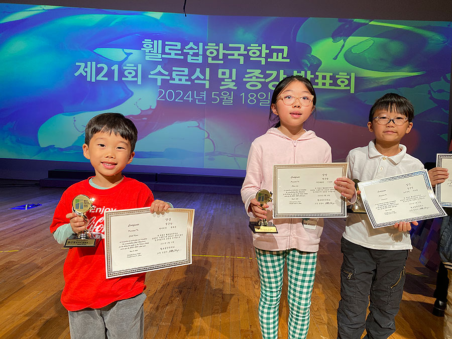 05282024-kschool (5).jpg