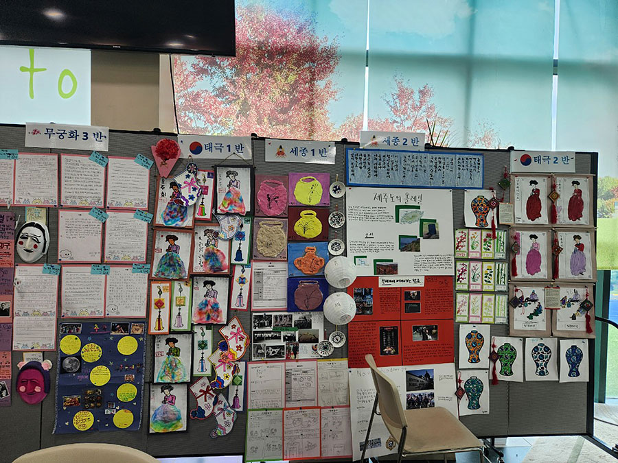 05282024-kschool (13).jpg