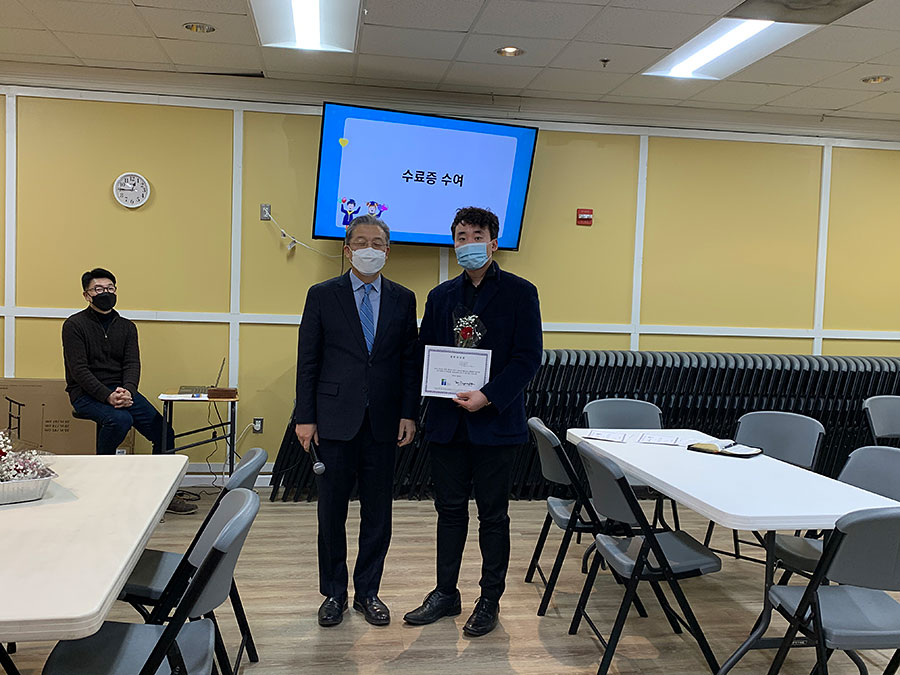 01232022-dis (8).jpg